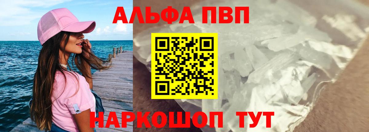 Гашиш Ковров