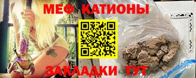 MDMA Кинель