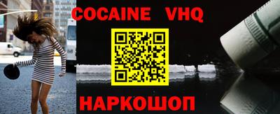MDMA Кинель