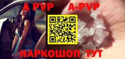 MDMA Кинель