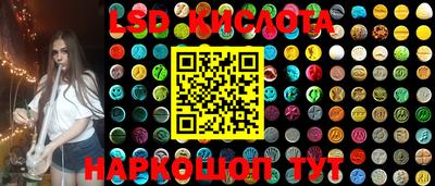 MDMA Кинель