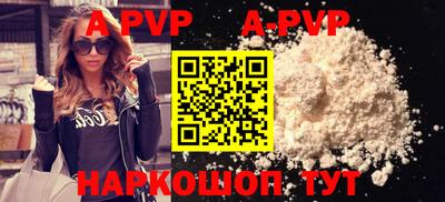 MDMA Кинель