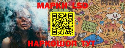 MDMA Кинель