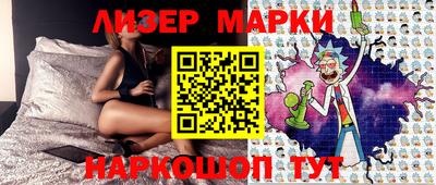MDMA Кинель