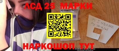 кокаин колумбия Кингисепп
