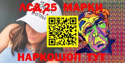 мяу мяу кристалл Кимры