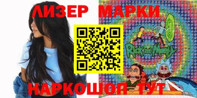MDMA Кинель