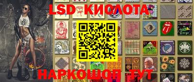 мяу мяу кристалл Кимры