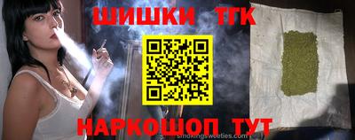 кокаин колумбия Кингисепп
