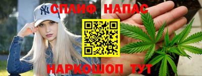 MDMA Кинель