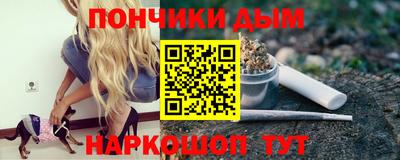 кокаин колумбия Кингисепп
