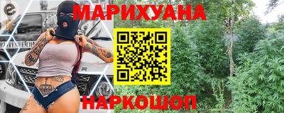 MDMA Кинель