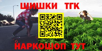 MDMA Кинель