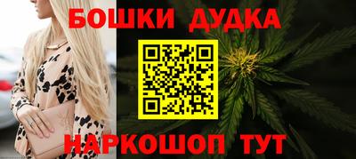 мяу мяу кристалл Кимры