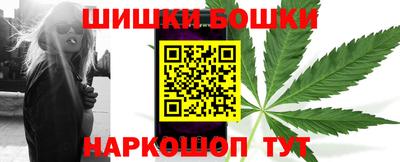 мяу мяу кристалл Кимры