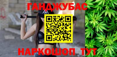 мяу мяу кристалл Кимры