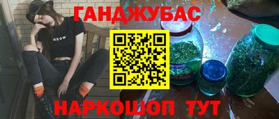 MDMA Кинель