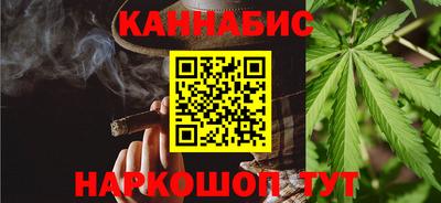 мяу мяу кристалл Кимры