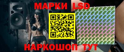 MDMA Кинель