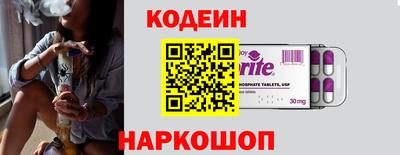кокаин колумбия Кингисепп