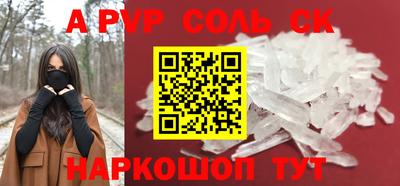кокаин колумбия Кингисепп