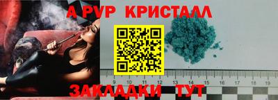 кокаин колумбия Кингисепп
