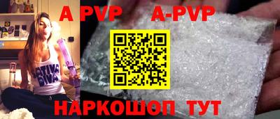MDMA Кинель