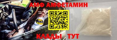 MDMA Кинель