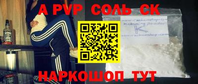 кокаин колумбия Кингисепп