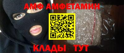 кокаин колумбия Кингисепп