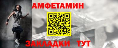 кокаин колумбия Кингисепп