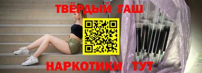 мяу мяу кристалл Кимры