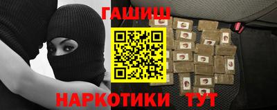 кокаин колумбия Кингисепп