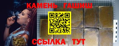 кокаин колумбия Кингисепп