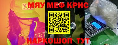кокаин колумбия Кингисепп