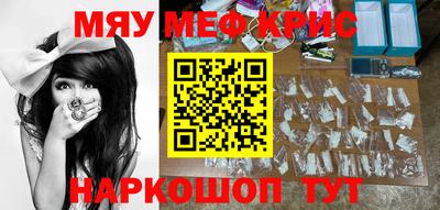 кокаин колумбия Кингисепп