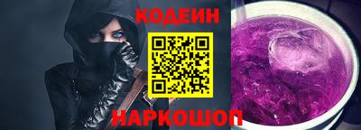 MDMA Кинель